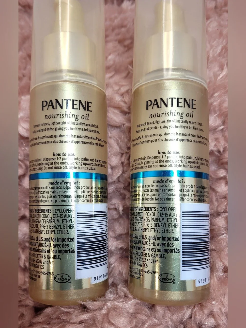 Set of 2 Pantene Pro-V Smooth Nourishing Hair Oil Serum Brand New, Discontinued